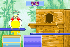 Screenshot from Oshaberi Inko Club (Japan) (Beta)