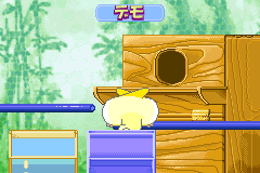 Screenshot from Oshaberi Inko Club (Japan)