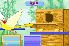 Screenshot from Oshaberi Inko Club (Japan)
