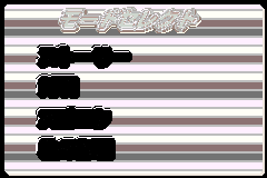 Screenshot from Oshare Princess 3 (Japan)