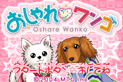 Screenshot from Oshare Wanko (Japan)