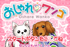 Screenshot from Oshare Wanko (Japan)