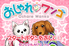 Screenshot from Oshare Wanko (Japan)