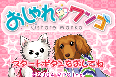 Screenshot from Oshare Wanko (Japan)