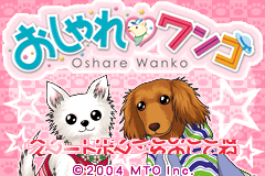 Screenshot from Oshare Wanko (Japan)