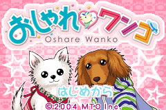 Screenshot from Oshare Wanko (Japan)