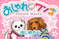 Screenshot from Oshare Wanko (Japan)