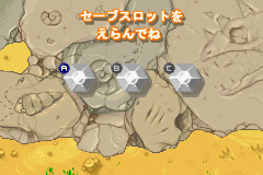 Screenshot from Pazuninn - Umininn no Puzzle de Nimu (Japan)