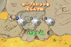 Screenshot from Pazuninn - Umininn no Puzzle de Nimu (Japan)