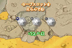 Screenshot from Pazuninn - Umininn no Puzzle de Nimu (Japan)