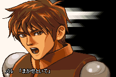 Screenshot from Phalanx (Japan)