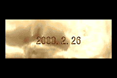 Screenshot from Pinball of the Dead, The (Europe) (En,Fr,De,Es,It)