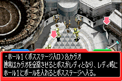 Screenshot from Pinball of the Dead, The (Japan)