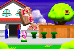 Screenshot from Pinky Monkey Town (Japan)