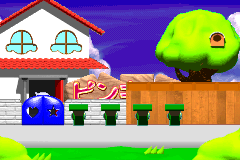 Screenshot from Pinky Monkey Town (Japan)