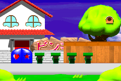 Screenshot from Pinky Monkey Town (Japan)