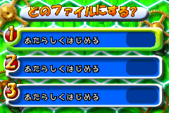 Screenshot from Pinobee & Phoebee (Japan)