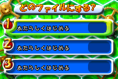 Screenshot from Pinobee & Phoebee (Japan)
