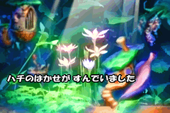 Screenshot from Pinobee & Phoebee (Japan)