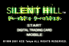 Screenshot from Play Novel - Silent Hill (Japan)