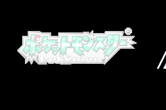 Screenshot from Pocket Monsters - Emerald (Japan)