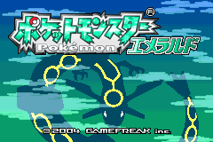 Screenshot from Pocket Monsters - Emerald (Japan)