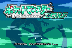 Screenshot from Pocket Monsters - Emerald (Japan)