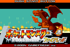 Screenshot from Pocket Monsters - FireRed (Japan) (Rev 1)