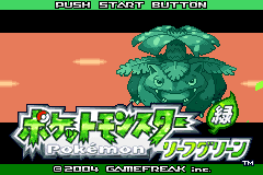 Screenshot from Pocket Monsters - LeafGreen (Japan) (Rev 1)