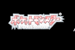 Screenshot from Pocket Monsters - Ruby (Japan)
