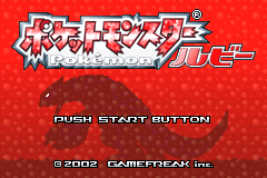 Screenshot from Pocket Monsters - Ruby (Japan)