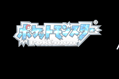 Screenshot from Pocket Monsters - Sapphire (Japan)