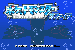 Screenshot from Pocket Monsters - Sapphire (Japan)