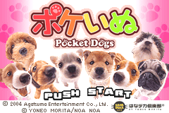 Screenshot from Poke Inu (Japan)