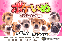 Screenshot from Poke Inu (Japan)