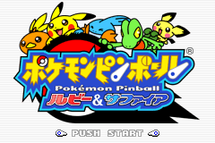 Screenshot from Pokemon Pinball - Ruby & Sapphire (Japan) (Rev 1)