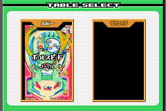 Screenshot from Pokemon Pinball - Ruby & Sapphire (Japan) (Rev 1)