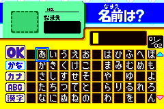 Screenshot from Power Poke Dash (Japan)