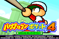 Screenshot from Power Pro Kun Pocket 4 (Japan) (Rev 1)