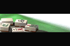 Screenshot from Pro Mahjong Tsuwamono GBA (Japan)