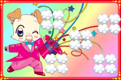 Screenshot from PukuPuku Tennen Kairanban - Youkoso! Illusion Land he (Japan)