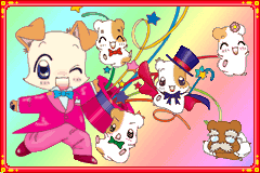 Screenshot from PukuPuku Tennen Kairanban - Youkoso! Illusion Land he (Japan)