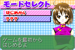 Screenshot from Puzzle & Tantei Collection (Japan)