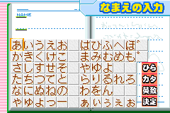 Screenshot from Puzzle & Tantei Collection (Japan)
