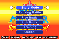 Screenshot from Rave Master - Special Attack Force! (USA)