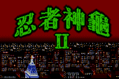 Screenshot from Renzhe Shen Gui 2 (Taiwan) (Unl)