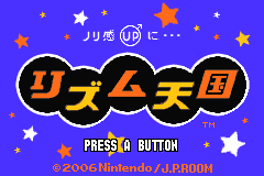 Screenshot from Rhythm Tengoku (Japan) (Rev 1)