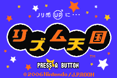 Screenshot from Rhythm Tengoku (Japan)