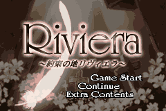 Screenshot from Riviera - Yakusoku no Chi Riviera (Japan) (Rev 1)