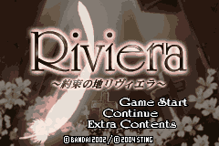 Screenshot from Riviera - Yakusoku no Chi Riviera (Japan) (Rev 1)